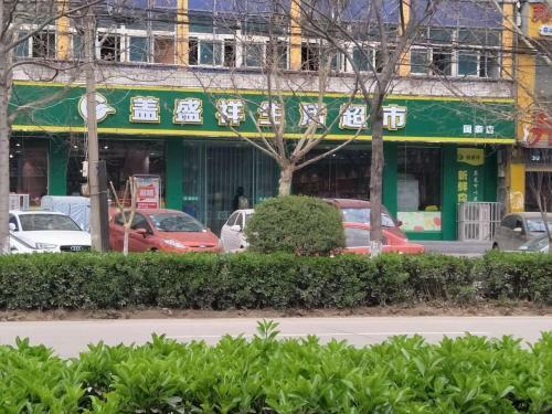 Hotel 7days Inn Bozhou Railway Station