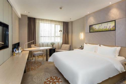 Lavande Hotel Changsha High-speed Railway Station Shuling