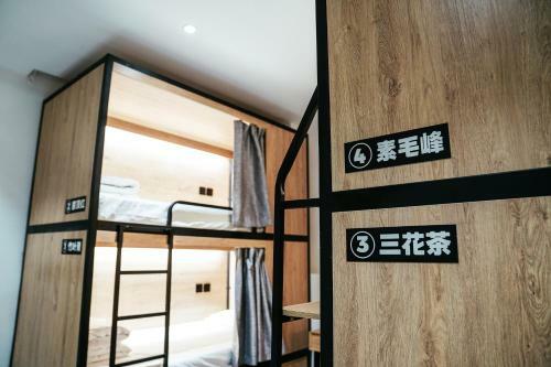 Poshpacker�chengdu Local Tea Hostel