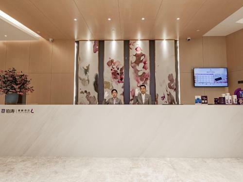 Lavande Hotel Changsha Avenue Metro Station