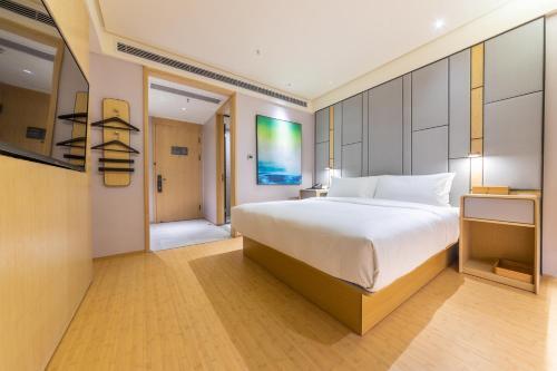 Ji Hotel (Chongqing Yuanyang Yuanboyuan)