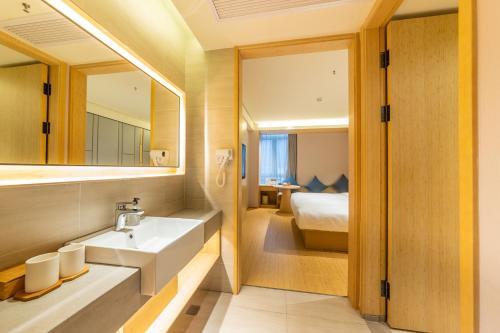 Ji Hotel (Chongqing Yuanyang Yuanboyuan)