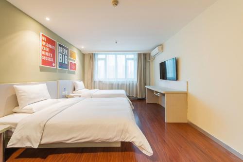 Ji Hotel (Chongqing Yuanyang Yuanboyuan)