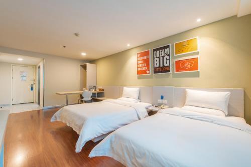 Ji Hotel (Chongqing Yuanyang Yuanboyuan)