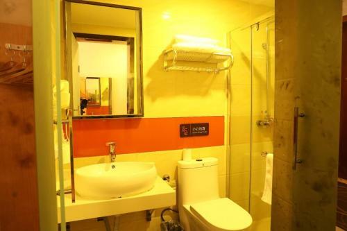 Hotel 7days Premium Chengdu Dufu Thatched Cottage