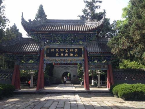 Hotel 7days Premium Chengdu Dufu Thatched Cottage