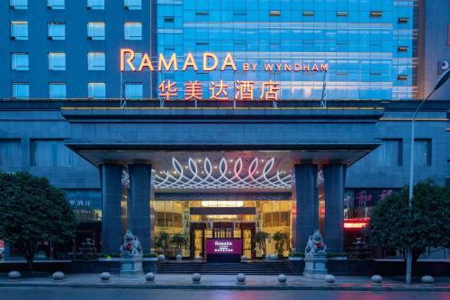 Hotel Ramada By Wyndham Chenzhou