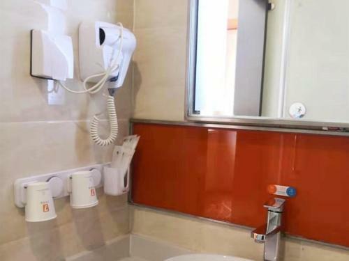 Hotel 7days Premium Dalian Airport