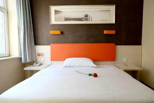 Hotel 7days Premium Dalian Airport
