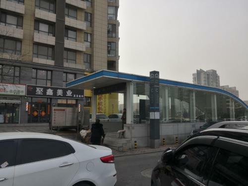Hotel 7days Premium Dalian Airport