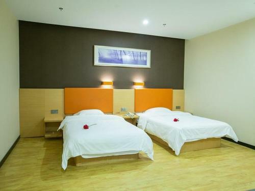 Hotel 7days Premium Chongqing West Station Branch