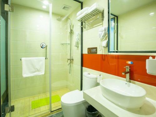 Hotel 7days Premium Chongqing West Station Branch