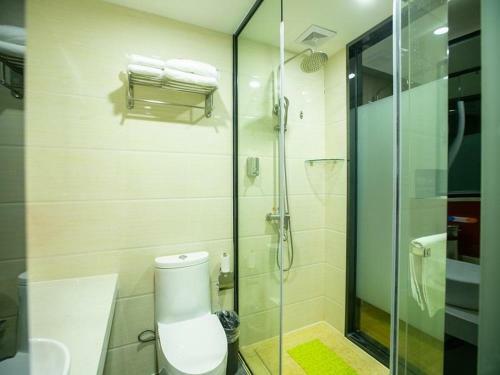 Hotel 7days Premium Chongqing West Station Branch