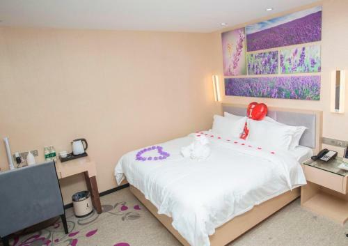 Lavande Hotels�dalian Xinghai Park