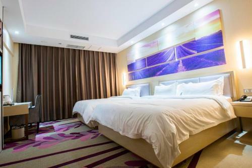 Lavande Hotels�dalian Xinghai Park