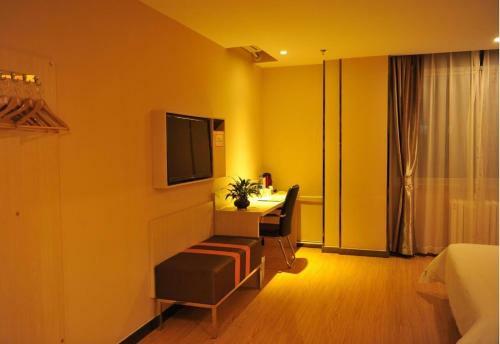 Hotel 7days Premium Shizuishan Dawukou