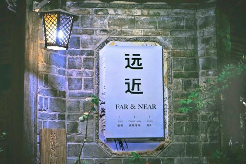 Hostal Far And Near Villa