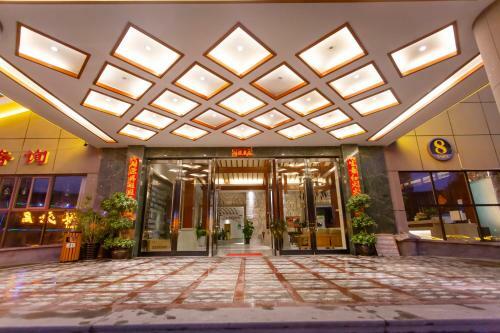 Zhangjiajie Heyday Hotel