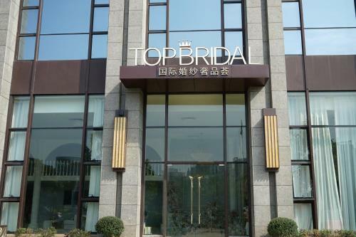 Hotel Donghua Apartment