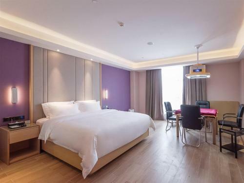 Lavande Hotel Dongguan Liaobu Center