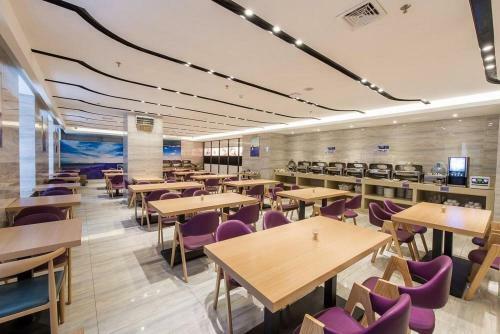 Lavande Hotel (Foshan Nanhai Square)