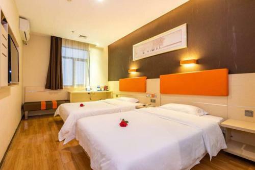 Hotel 7days Premium Dongxing Dongmeng Avenue
