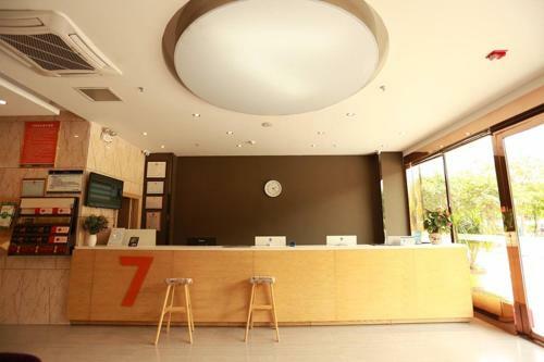 Hotel 7days Premium Dongxing Dongmeng Avenue