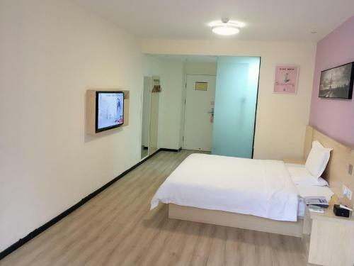 Hotel 7days Inn Ji`an Chengnan Government Centre