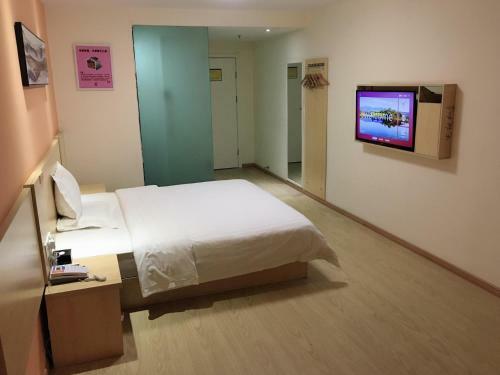 Hotel 7days Inn Ji`an Chengnan Government Centre