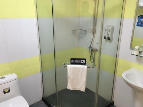 Hotel 7days Inn Ji`an Chengnan Government Centre