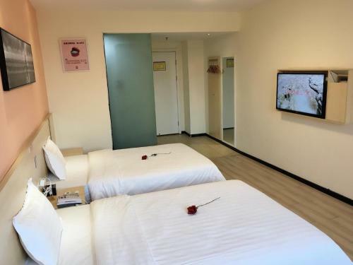Hotel 7days Inn Ji`an Chengnan Government Centre