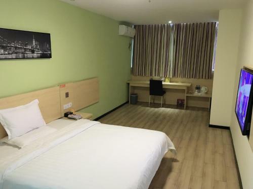 Hotel 7days Inn Ji`an Chengnan Government Centre