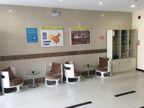 Hotel 7days Inn Ji`an Chengnan Government Centre