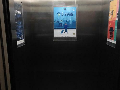 Hotel 7days Inn Ji`an Chengnan Government Centre