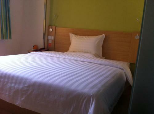 Hotel 7days Inn Ji'an County Junshan Avenue