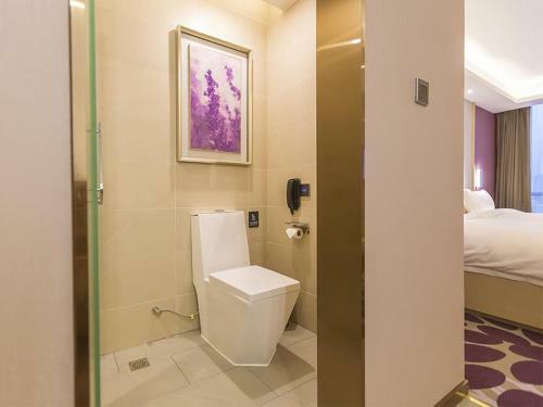 Lavande Hotel Guangzhou Wisdom City