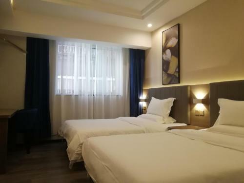 Hotel 7days Premium Guangzhou Chenjiaci Subway Station Second Branch