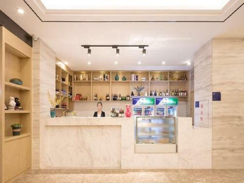 Kyriad Hotel Guangzhou Shangxiajiu