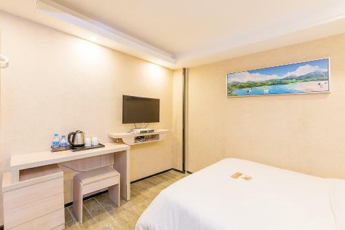 Guangzhou Mufeng Boutique Hotel