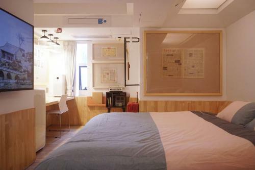 Hotel T.g Studio Jiangnanxi Branch