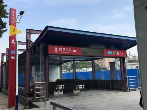 Apartamento Senyue Chuangxiang Condo Hotel
