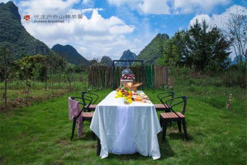 Hotel Life�yuezhuang
