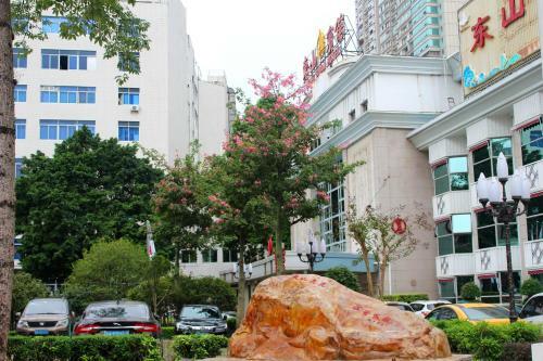 Guangzhou Dongshan Hotel