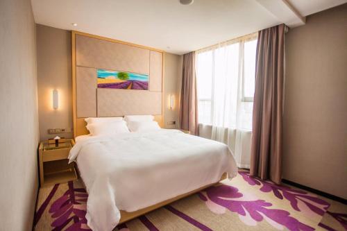 Lavande Hotels�guilin Mixc