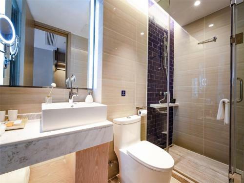 Kyriad Marvelous Hotel Guiyang Future Ark