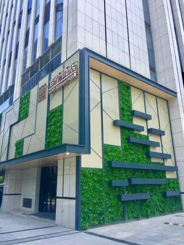 Ssaw Boutique Hotel Hangzhou River Side