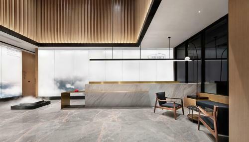 Haikou S-inn Hotel