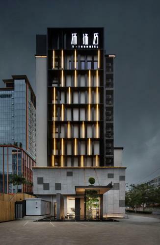Haikou S-inn Hotel