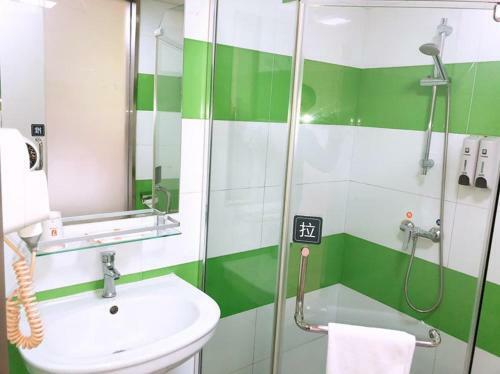 Hotel 7days Inn Hangzhou Wanda Square