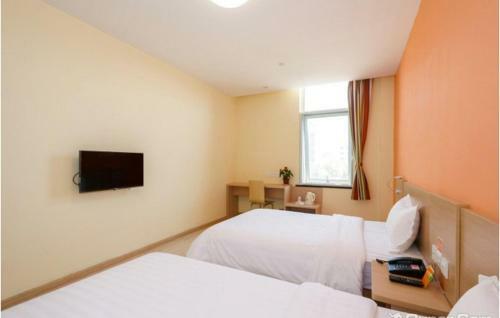 Hotel 7days Inn Hangzhou Wanda Square